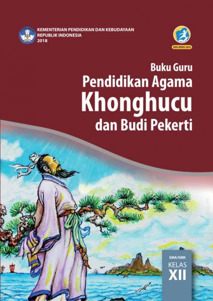 Buku Guru - Pendidikan Agama Khonghucu SMA Kelas XII